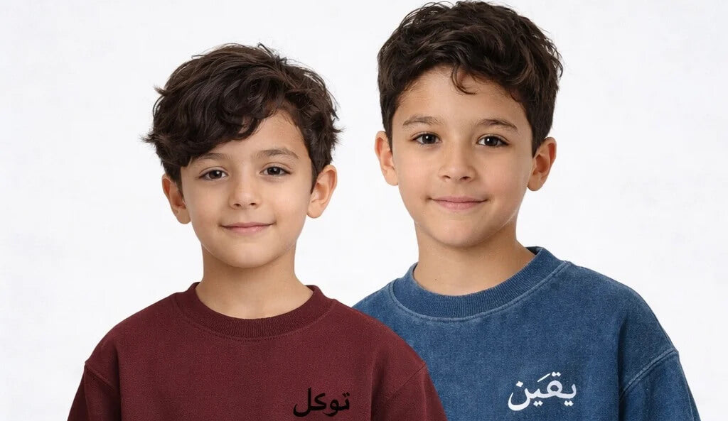 Kids Faith Collection