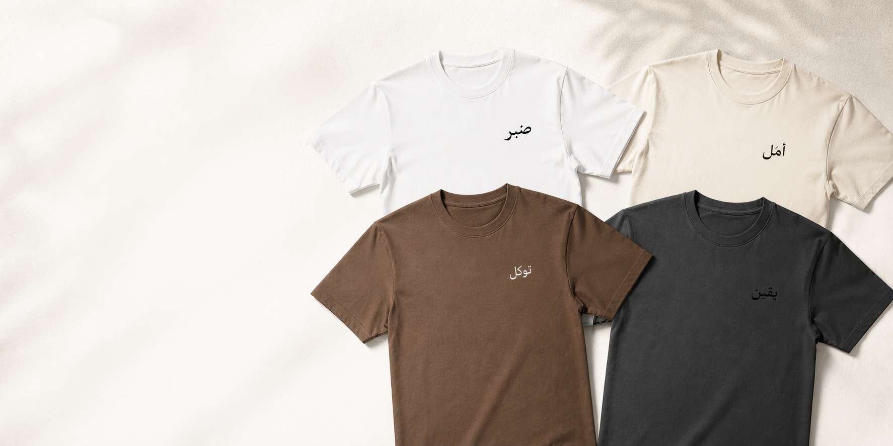 Iman Collection