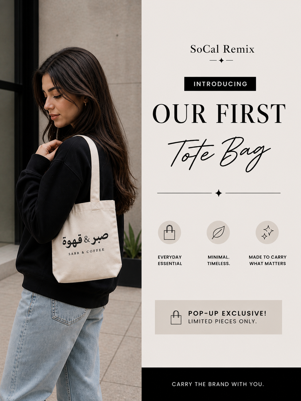 Sabr & Coffee Tote Bag – Pop-Up Exclusive