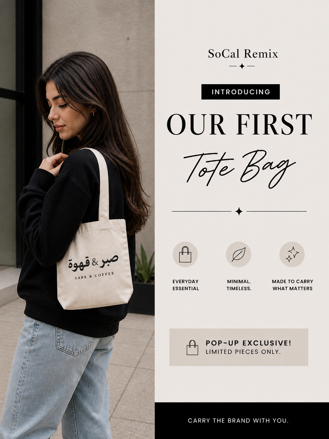 Sabr & Coffee Tote Bag – Pop-Up Exclusive