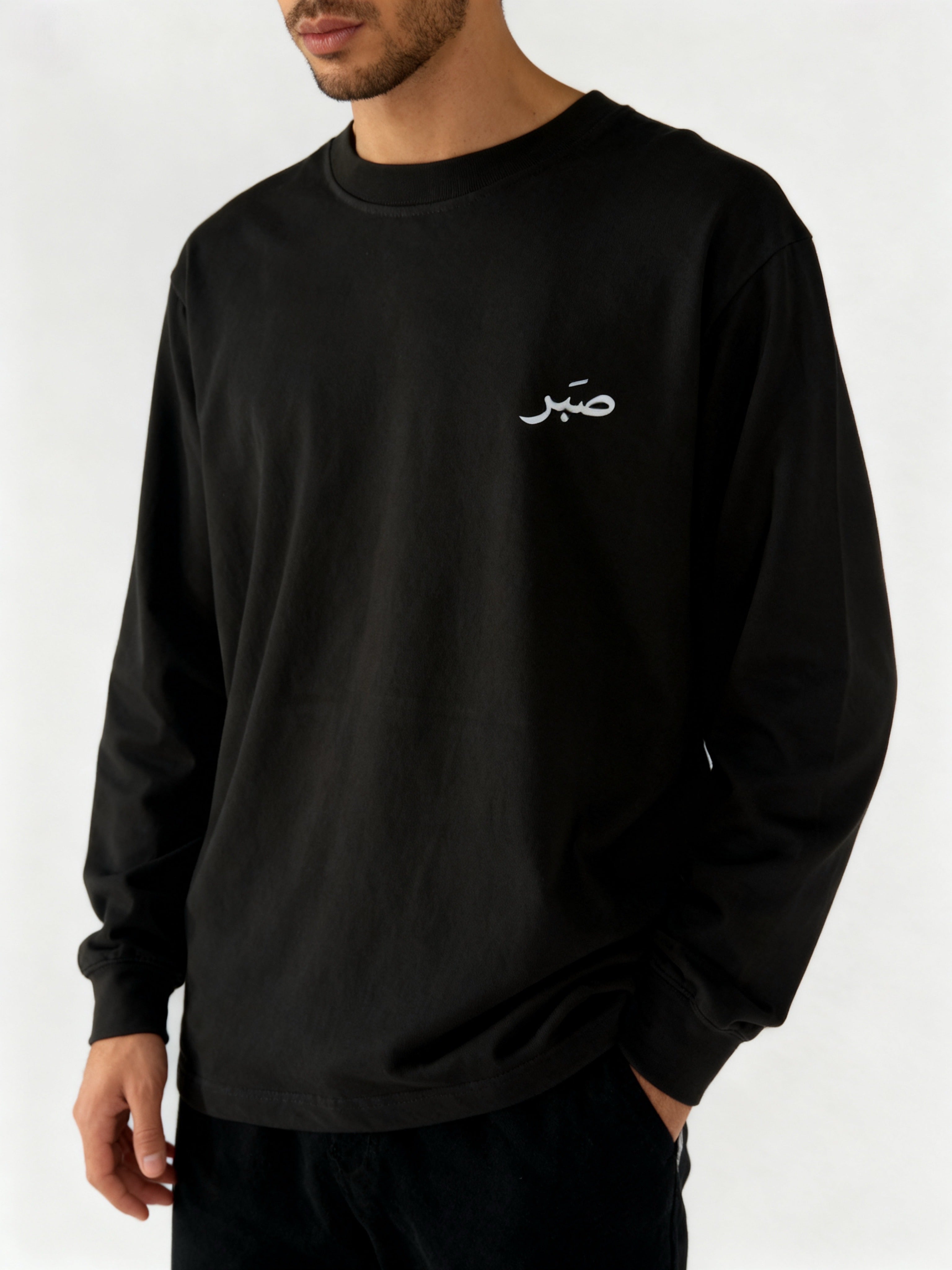 SABR Heavyweight Long Sleeve Tee