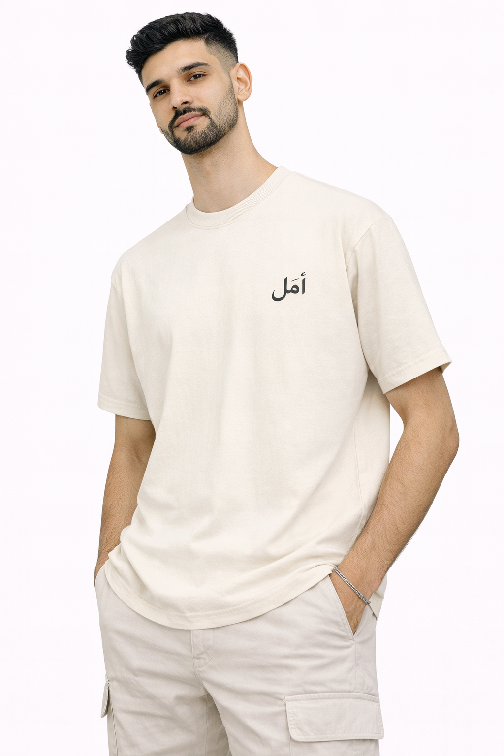 Amal Shirt
