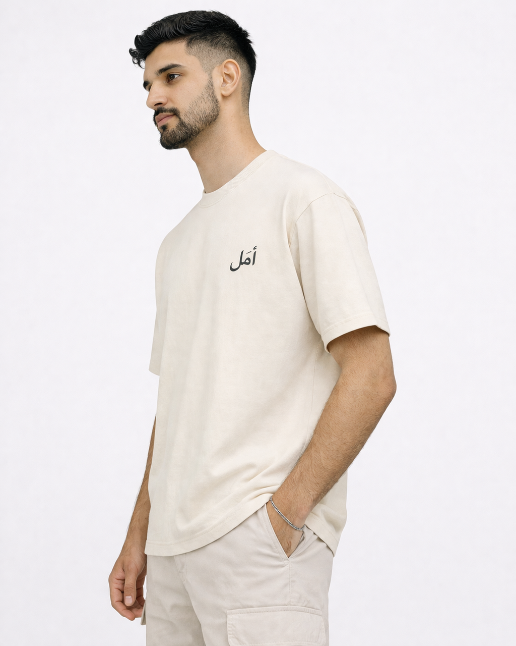 Amal Shirt