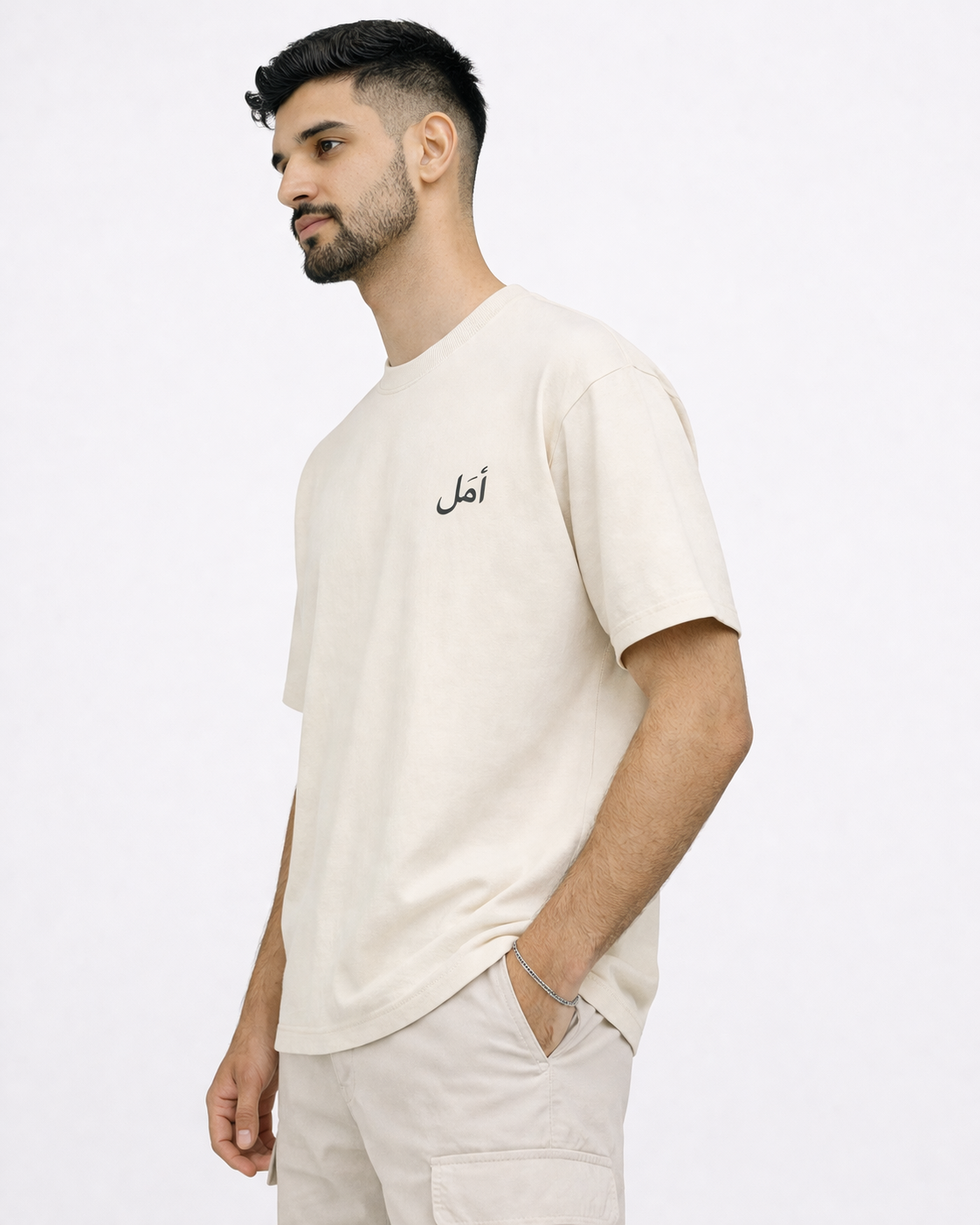 Amal Shirt