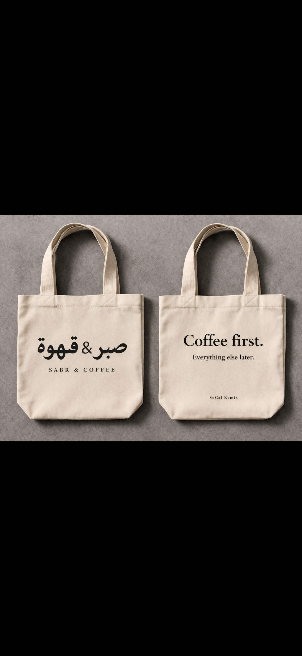 Sabr & Coffee Tote Bag – Pop-Up Exclusive