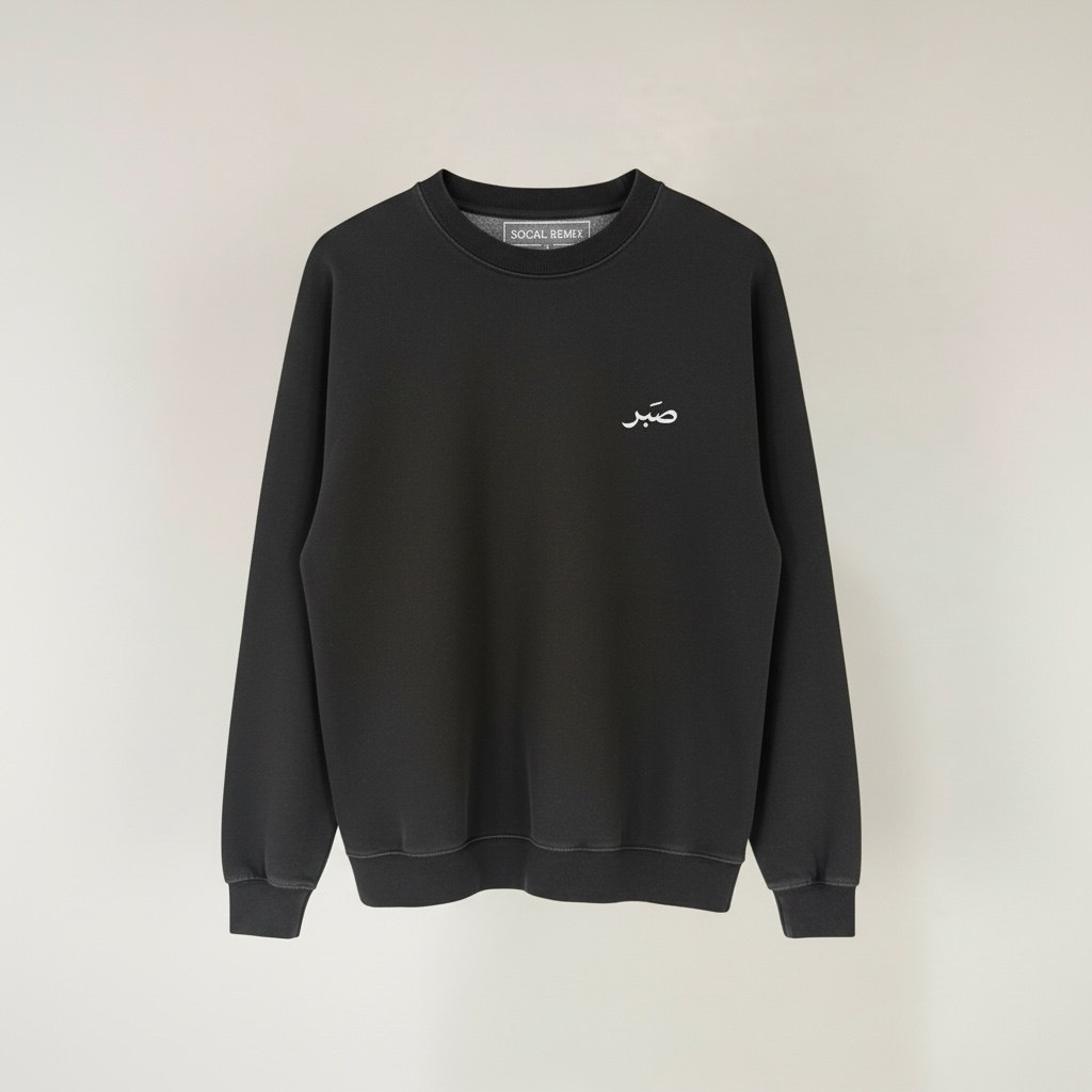 SABR Crewneck Sweatshirt