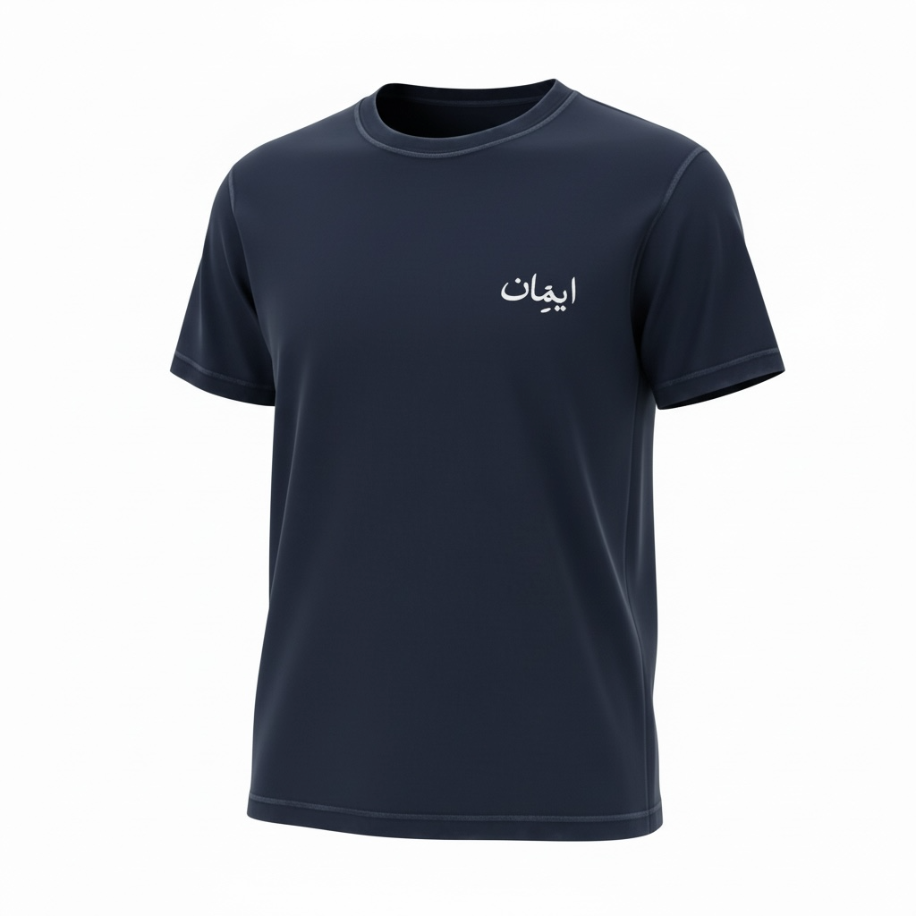 IMAN Premium T-Shirt