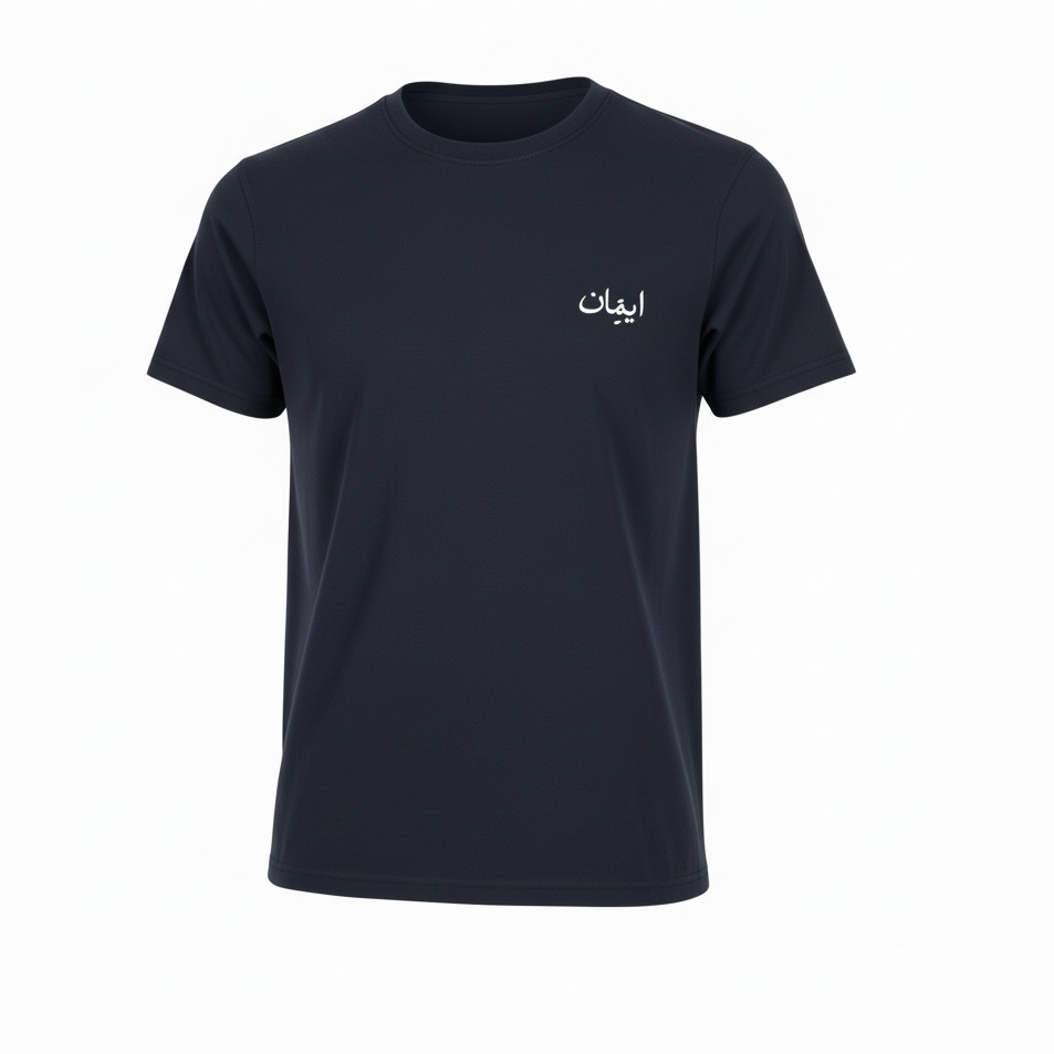 IMAN Premium T-Shirt