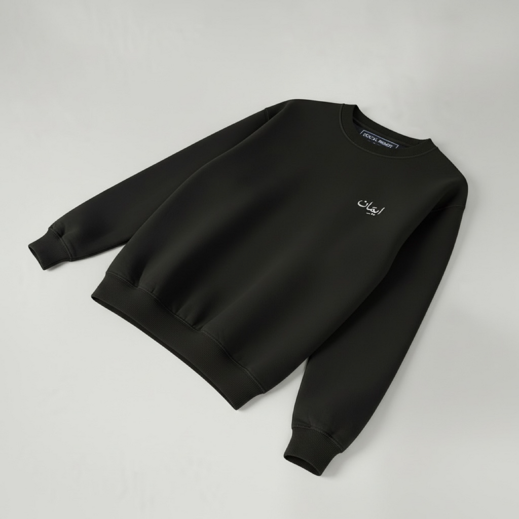 Iman Crewneck Sweatshirt