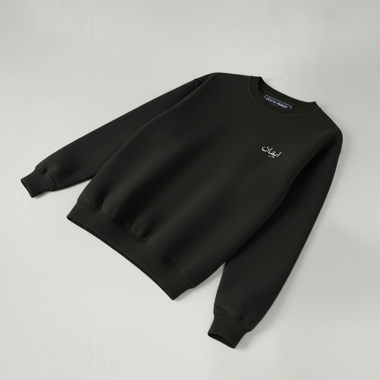 Iman Crewneck Sweatshirt