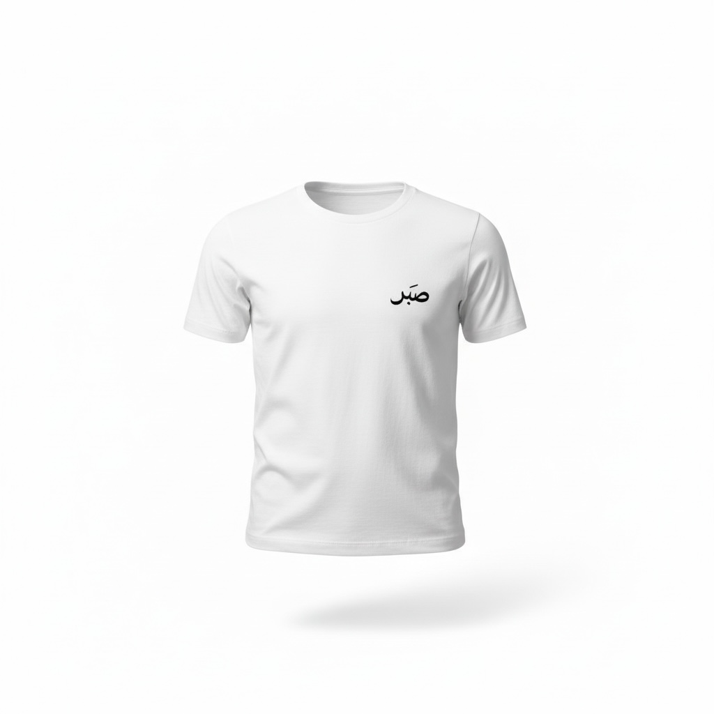 Youth Sabr T-Shirt