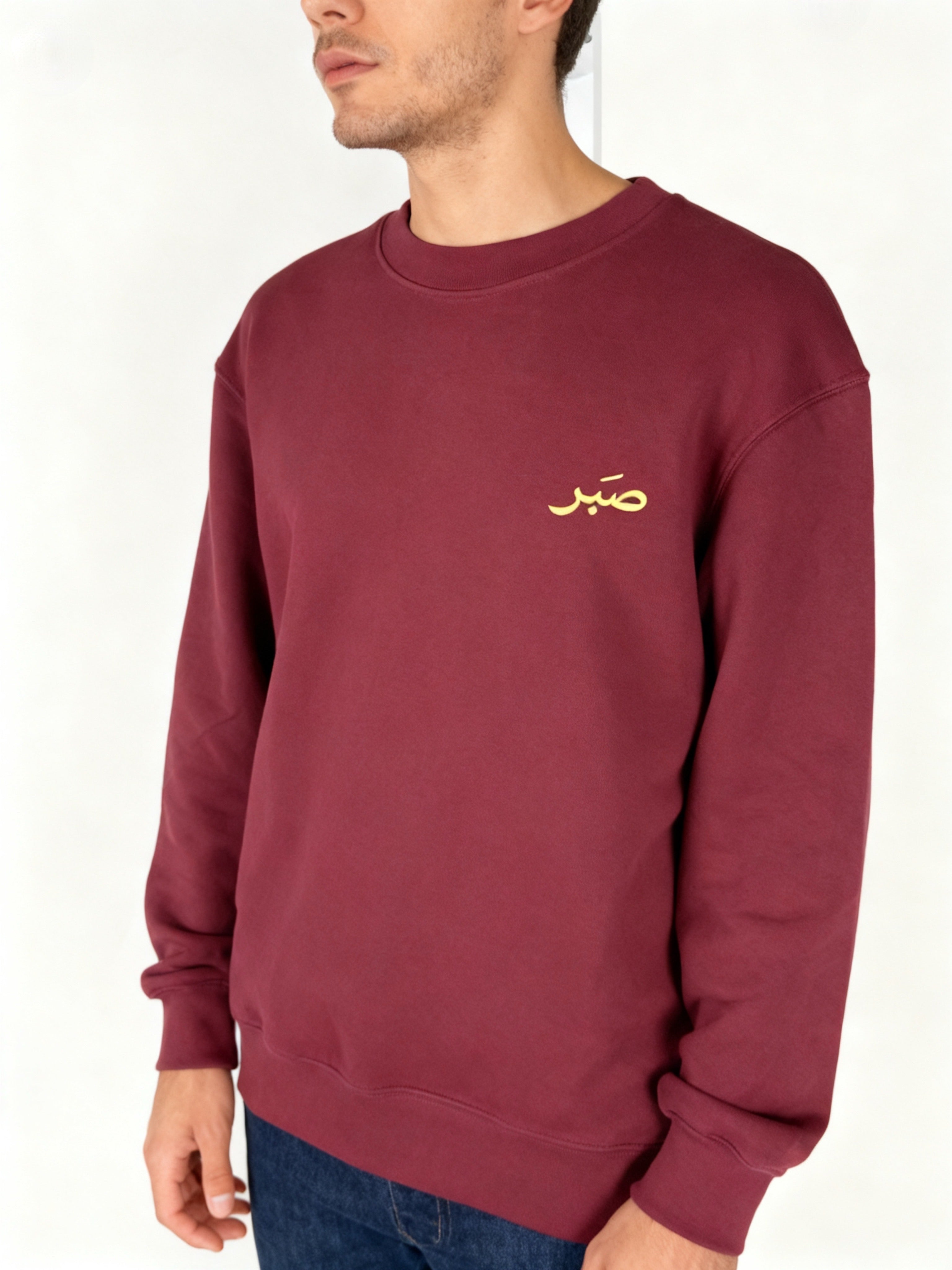 SABR Burgundy Crewneck Sweatshirt