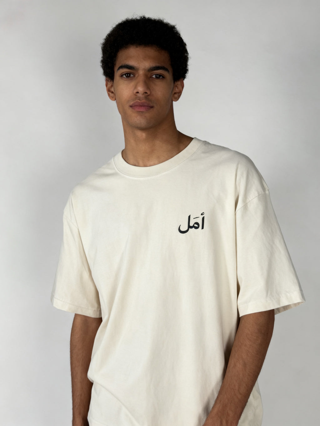 Amal Shirt