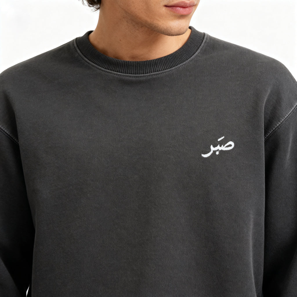 SABR Crewneck Sweatshirt