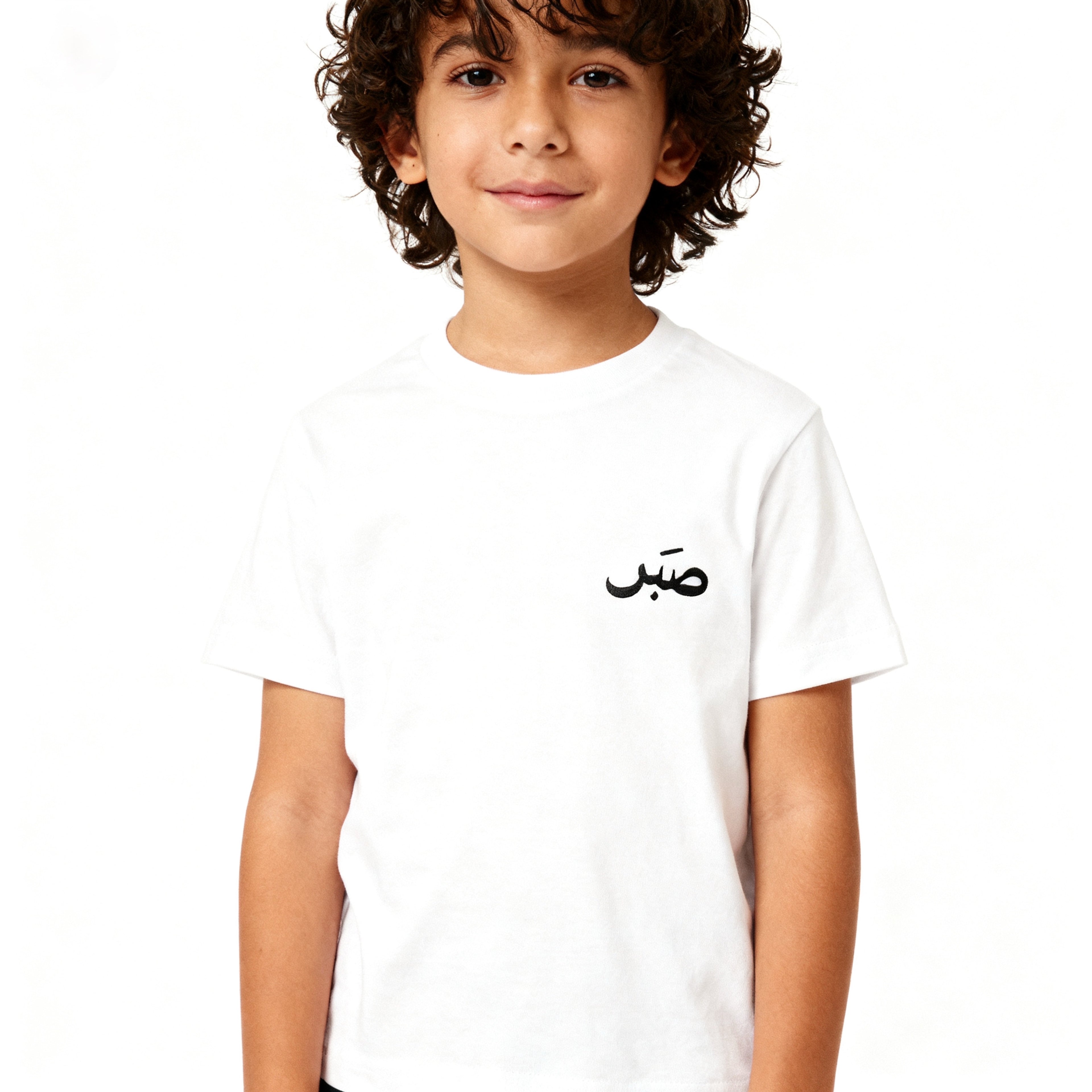 Youth Reminder Bundle