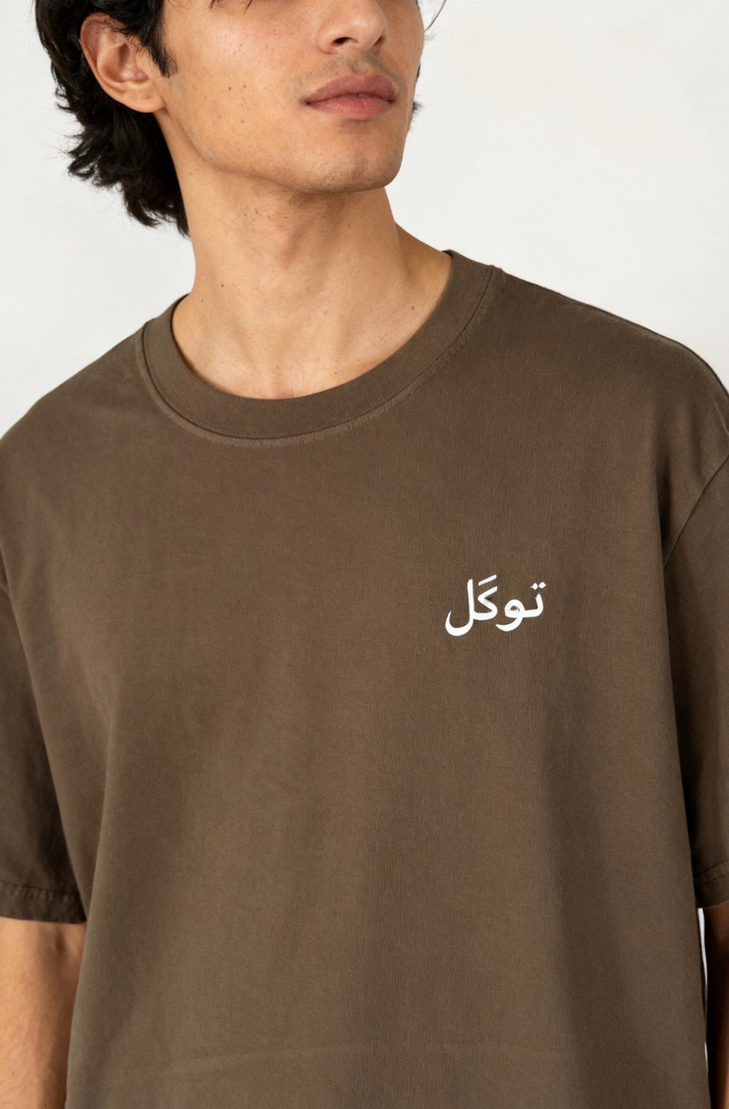 Tawakkul Shirt