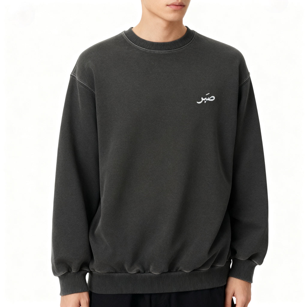 SABR Crewneck Sweatshirt
