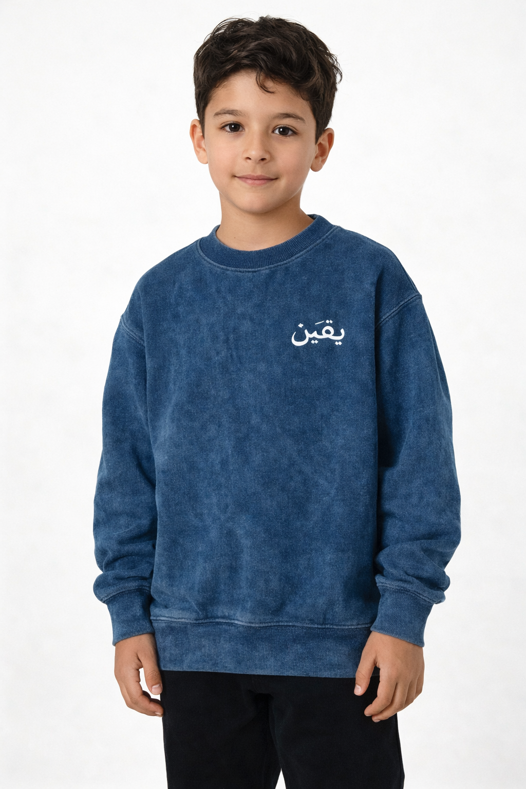 Youth Reminder Bundle